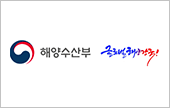 해양수산부
