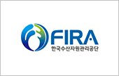 한국수산자원관리공단