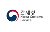 관세청